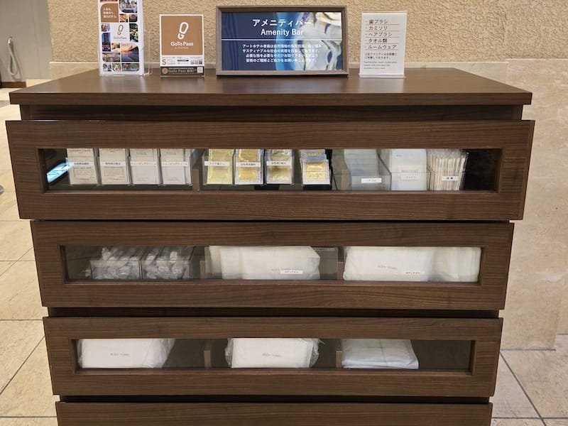 2025-09-26 青森住宿アートホテル青森ART HO