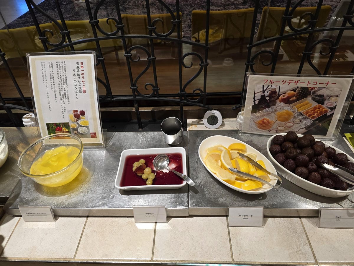 2025-09-26 青森住宿アートホテル青森ART HO