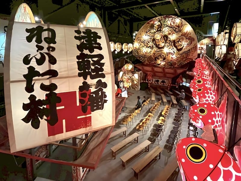 2025-09-27 星動秋田2.0 Day3《鶴之舞橋》富