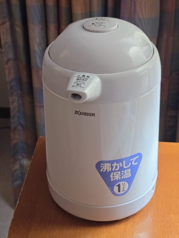 2025-09-27 秋田住宿猿倉溫泉フォレスタ鳥海 福雷