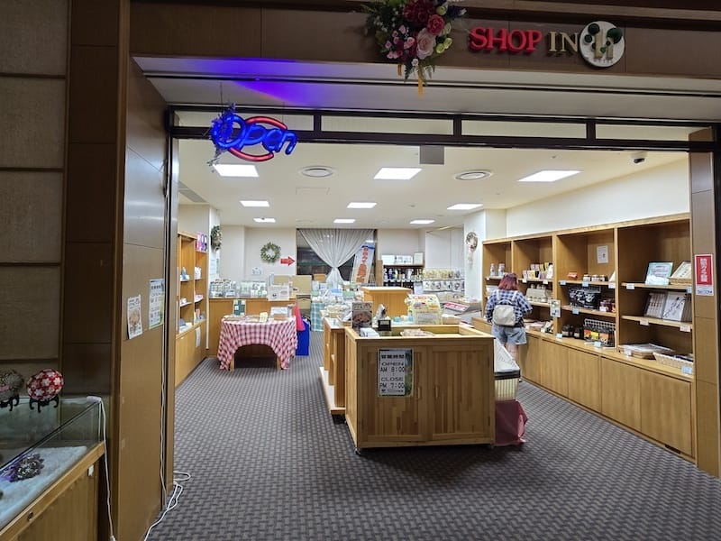 2025-09-27 秋田住宿猿倉溫泉フォレスタ鳥海 福雷