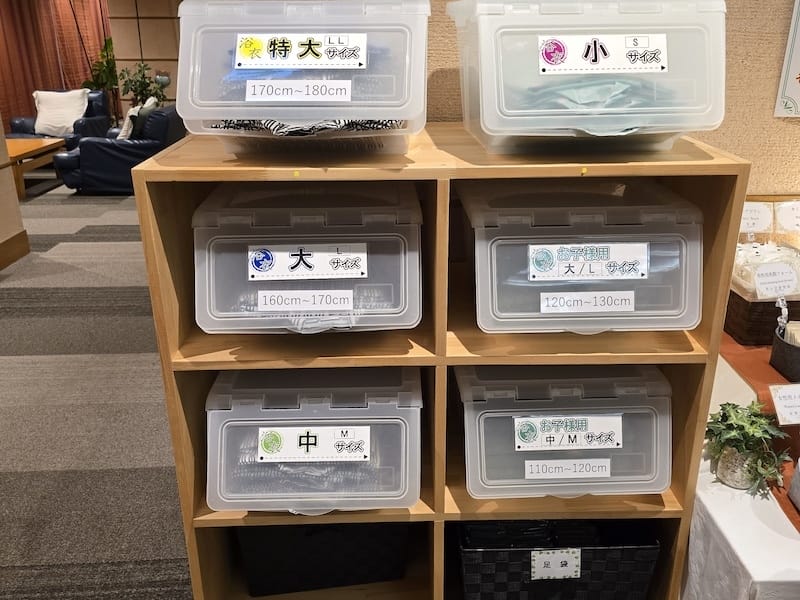 2025-09-27 秋田住宿猿倉溫泉フォレスタ鳥海 福雷