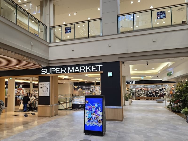 2025-09-28 星動秋田2.0 Day4 食玩買秋田