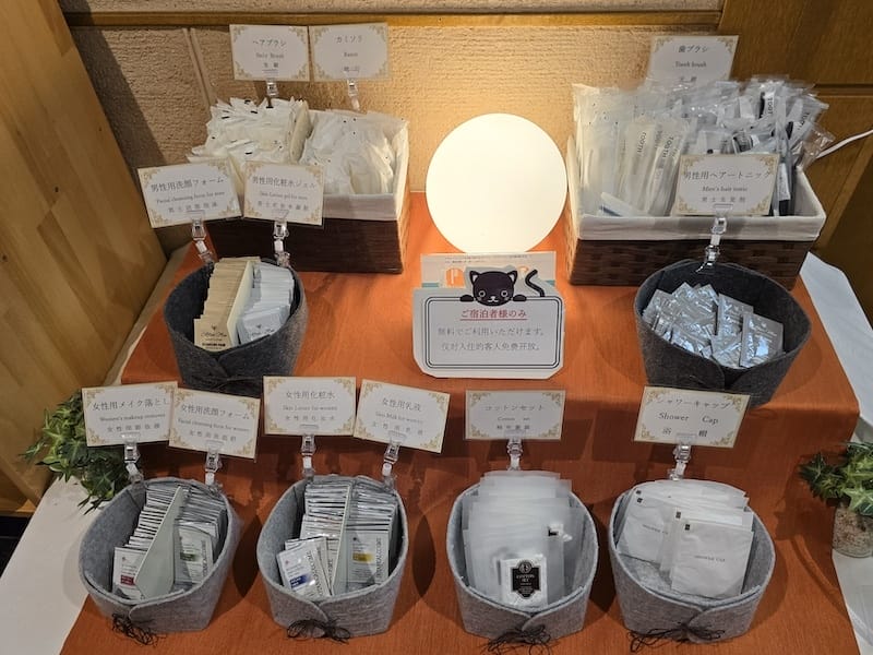 2025-09-27 秋田住宿猿倉溫泉フォレスタ鳥海 福雷