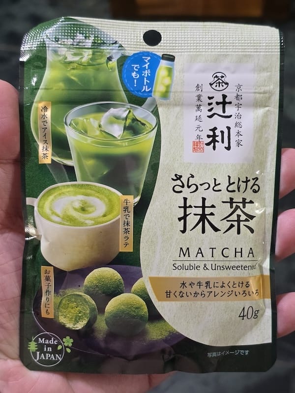 2025-09-28 星動秋田2.0 Day4 食玩買秋田