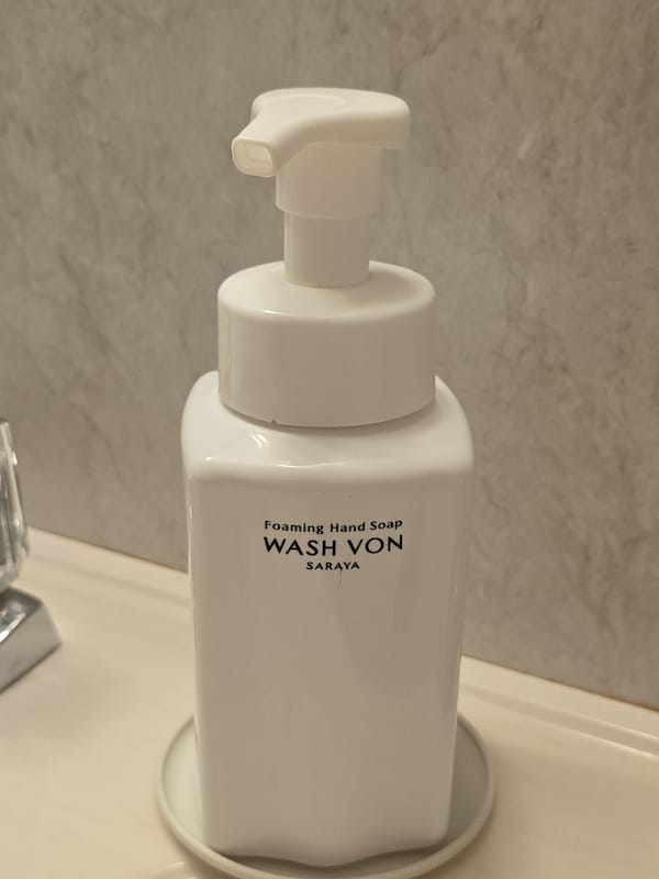 2025-09-27 秋田住宿猿倉溫泉フォレスタ鳥海 福雷