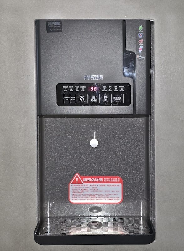 2025-07-28 [宜蘭住宿] 綠舞國際觀光飯店四人客