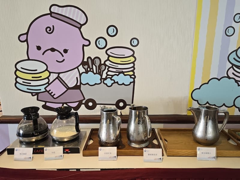 2025-06-01 遠雄海洋夜未眠二訪大洋池幸福區