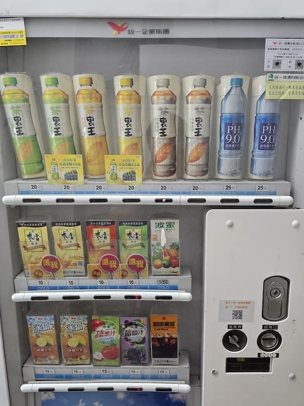 2025-06-01 遠雄海洋夜未眠二訪大洋池幸福區