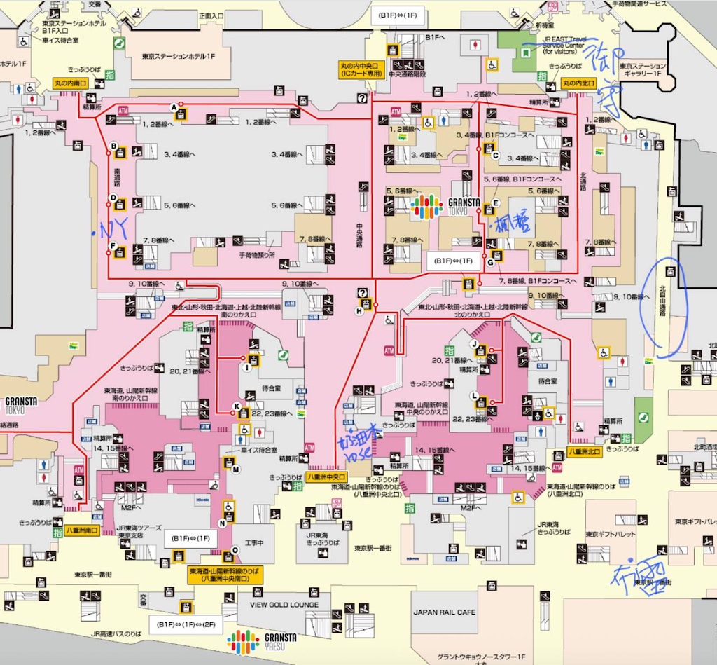 2025-11-30 東京親子賞楓旅Day4-2 東大銀杏＋東京車站伴手禮＋やぶ久