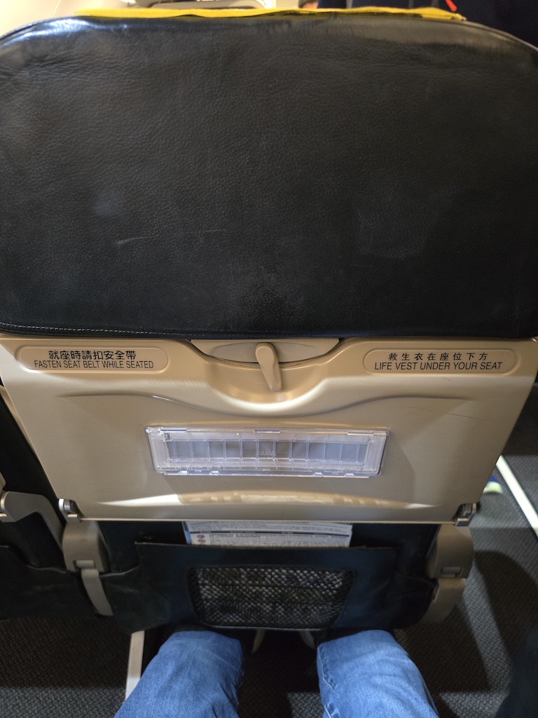 虎航IT216飛行紀錄&來去機場睡一晚 - 第7張圖 虎航IT216飛行紀錄&來去機場睡一晚