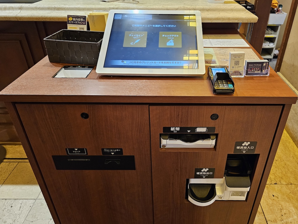 2025-11 Ryogoku View Hotel(両国ビューホテル) 兩國豪景飯店住宿心得