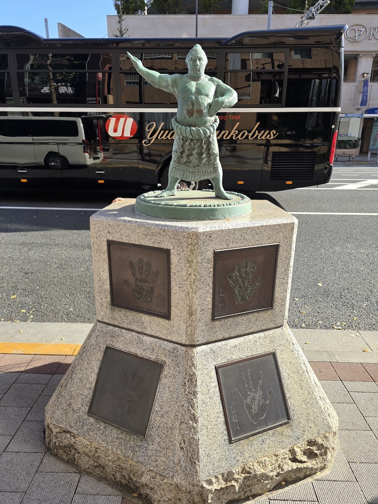 2025-11 Ryogoku View Hotel(両国ビューホテル) 兩國豪景飯店住宿心得