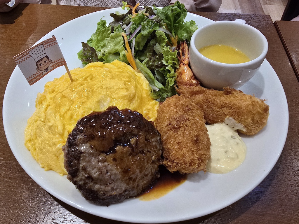 2025-11-27 東京親子賞楓旅 Day1 錦系町食玩買 - 第23張圖 2025-11-27 東京親子賞楓旅 Day1 錦系町食玩買