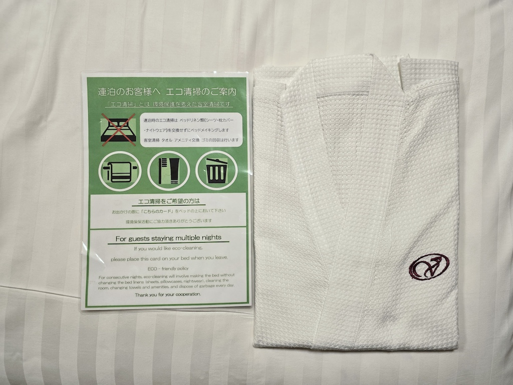 2025-11 Ryogoku View Hotel(両国ビューホテル) 兩國豪景飯店住宿心得