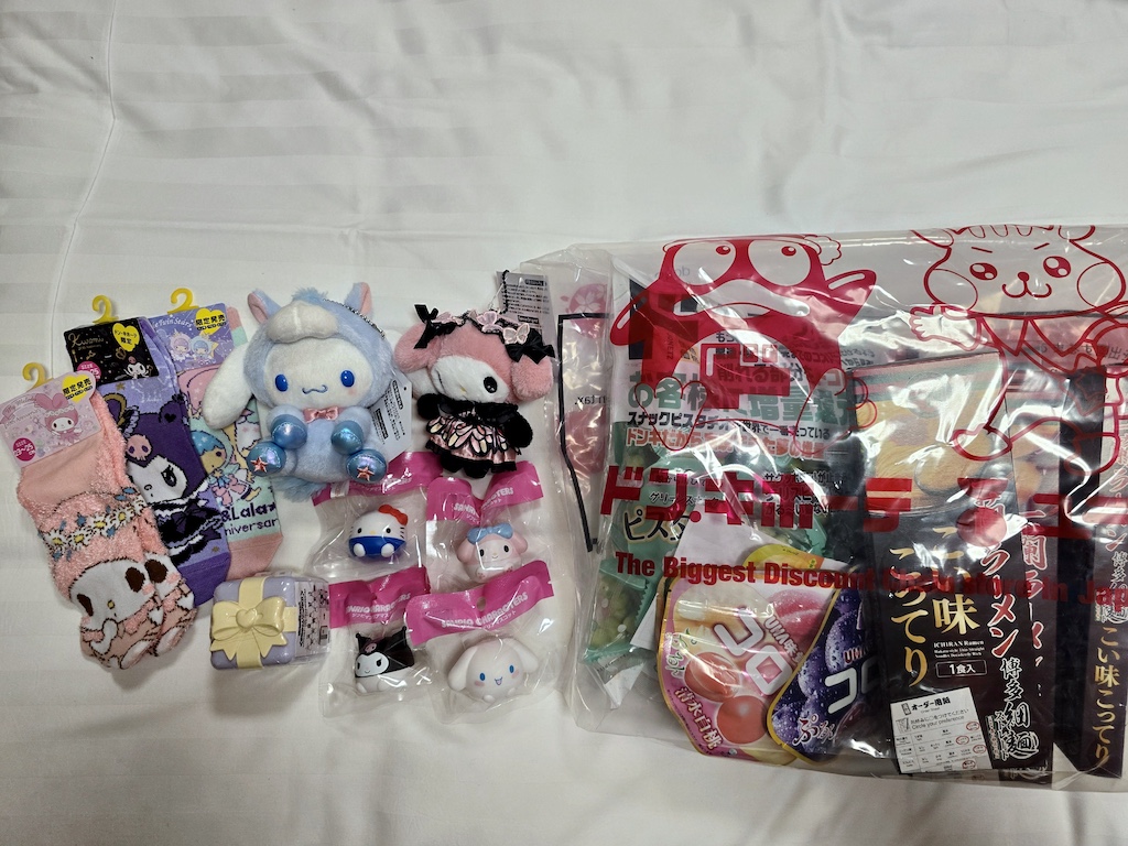 2025-11-27 東京親子賞楓旅 Day1 錦系町食玩買 - 第17張圖 2025-11-27 東京親子賞楓旅 Day1 錦系町食玩買