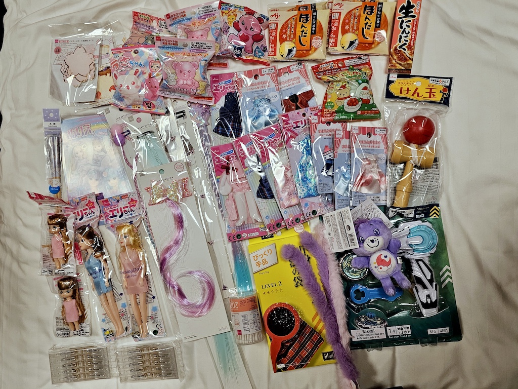 2025-11-27 東京親子賞楓旅 Day1 錦系町食玩買 - 第19張圖 2025-11-27 東京親子賞楓旅 Day1 錦系町食玩買