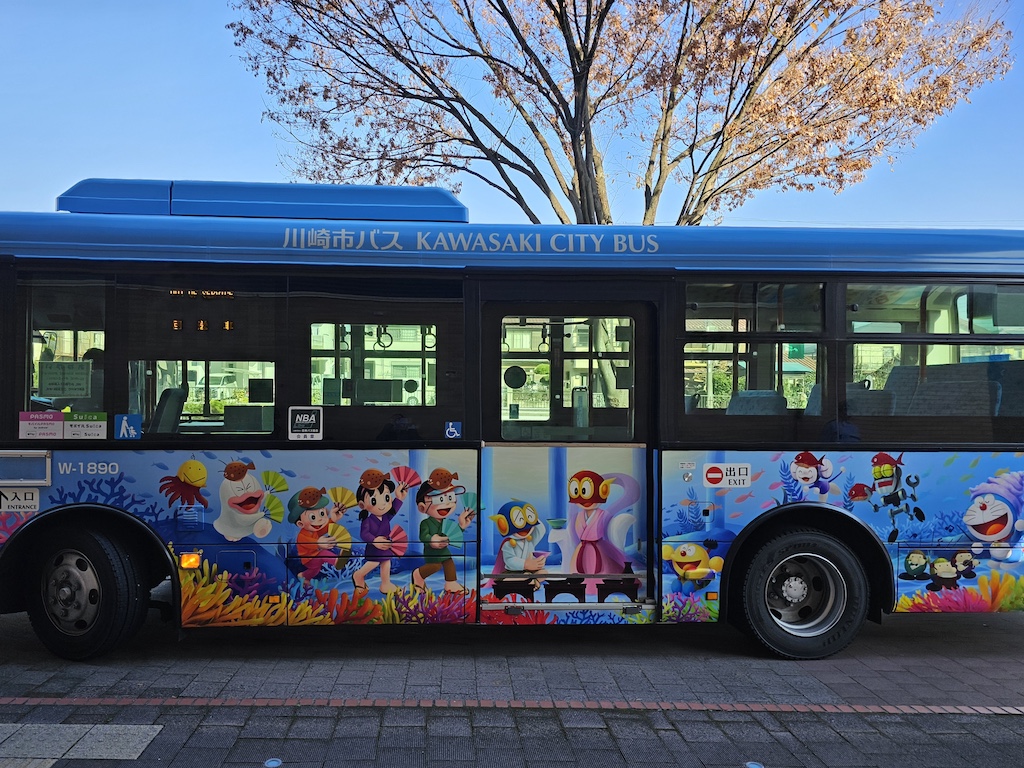 2025-11-28 東京親子賞楓旅 Day2-1 藤子·F·不二雄博物館 - 第3張圖 2025-11-28 東京親子賞楓旅 Day2-1 藤子·F·不二雄博物館