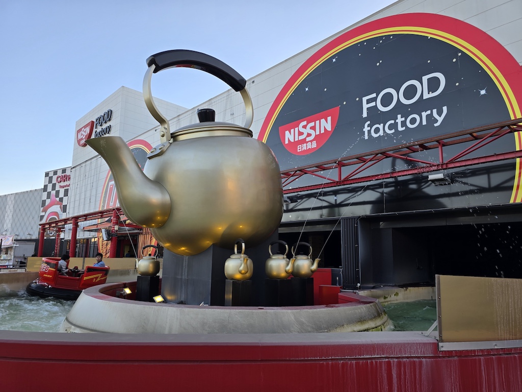 2025-11-28 東京親子賞楓旅 Day2-2 讀賣樂園寶石燈飾秀 - 第7張圖 2025-11-28 東京親子賞楓旅 Day2-2 讀賣樂園寶石燈飾秀