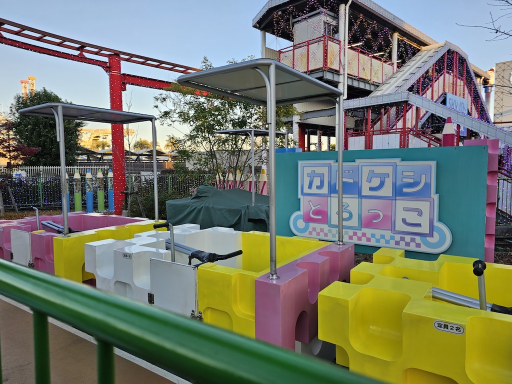 2025-11-28 東京親子賞楓旅 Day2-2 讀賣樂園寶石燈飾秀 - 第10張圖 2025-11-28 東京親子賞楓旅 Day2-2 讀賣樂園寶石燈飾秀