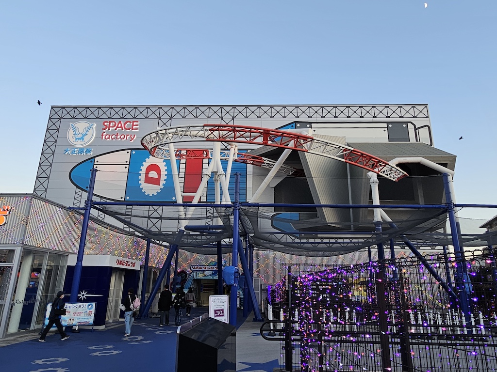 2025-11-28 東京親子賞楓旅 Day2-2 讀賣樂園寶石燈飾秀 - 第15張圖 2025-11-28 東京親子賞楓旅 Day2-2 讀賣樂園寶石燈飾秀