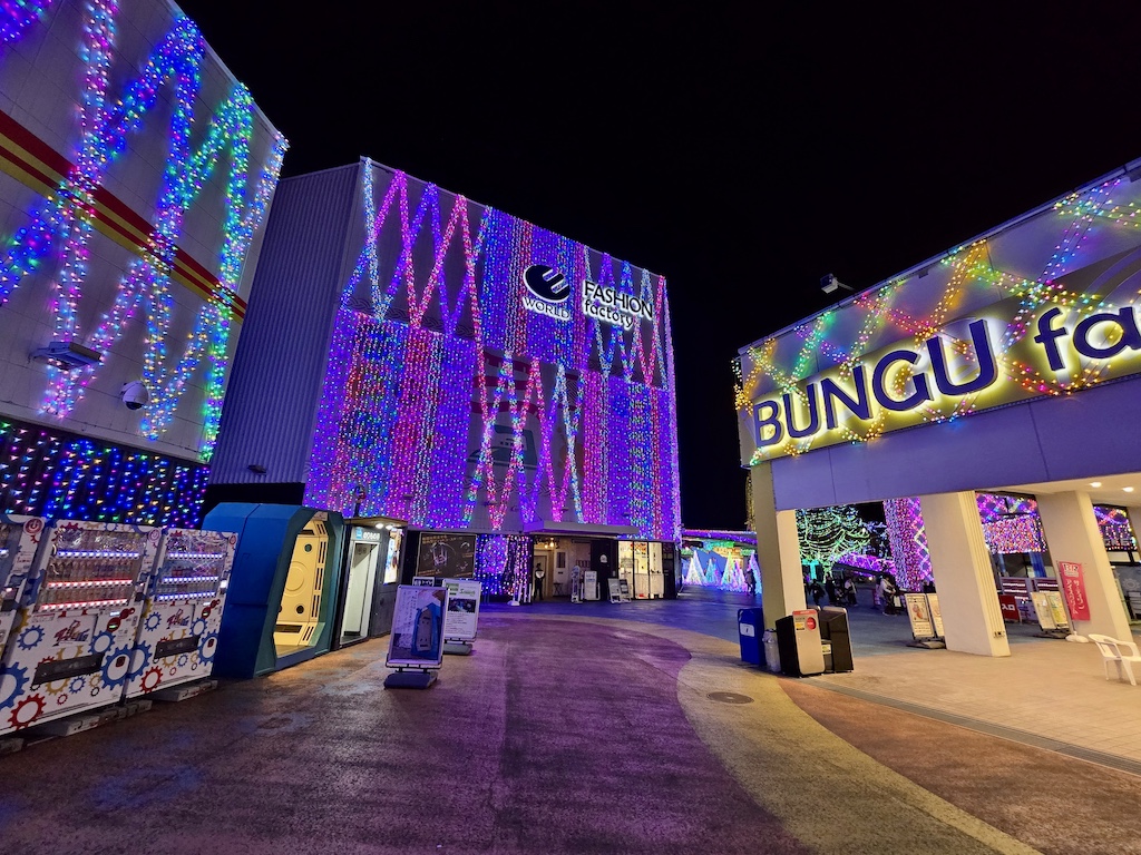 2025-11-28 東京親子賞楓旅 Day2-2 讀賣樂園寶石燈飾秀 - 第23張圖 2025-11-28 東京親子賞楓旅 Day2-2 讀賣樂園寶石燈飾秀