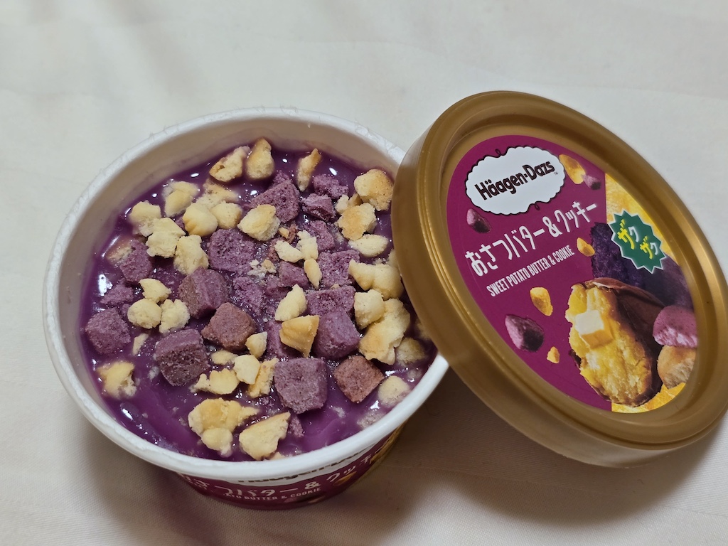 2025-11-28 東京親子賞楓旅 Day2-2 讀賣樂園寶石燈飾秀 - 第47張圖 2025-11-28 東京親子賞楓旅 Day2-2 讀賣樂園寶石燈飾秀