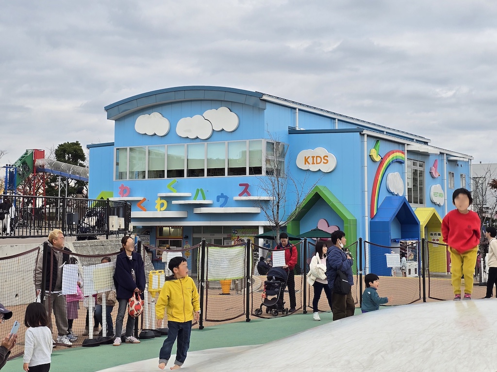 2025-11-29 東京親子賞楓旅Day3-2 荒川遊樂園+炸豬排一勝