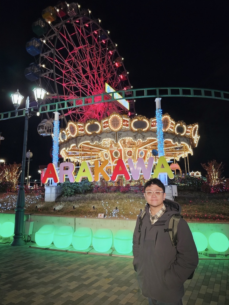 2025-11-29 東京親子賞楓旅Day3-2 荒川遊樂園+炸豬排一勝