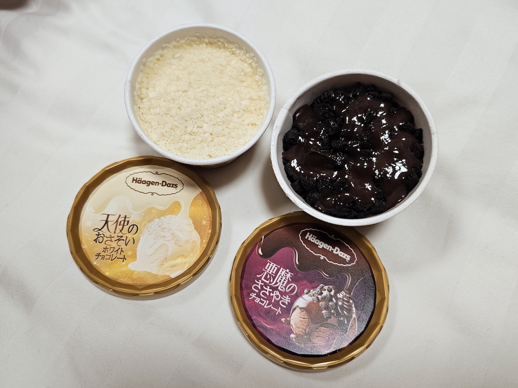 2025-11-29 東京親子賞楓旅Day3-2 荒川遊樂園+炸豬排一勝