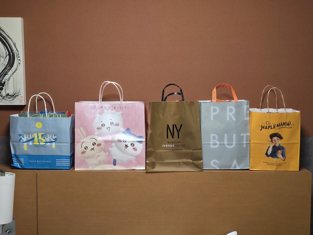 2025-11-30 東京親子賞楓旅Day4-2 東大銀杏＋東京車站伴手禮＋やぶ久