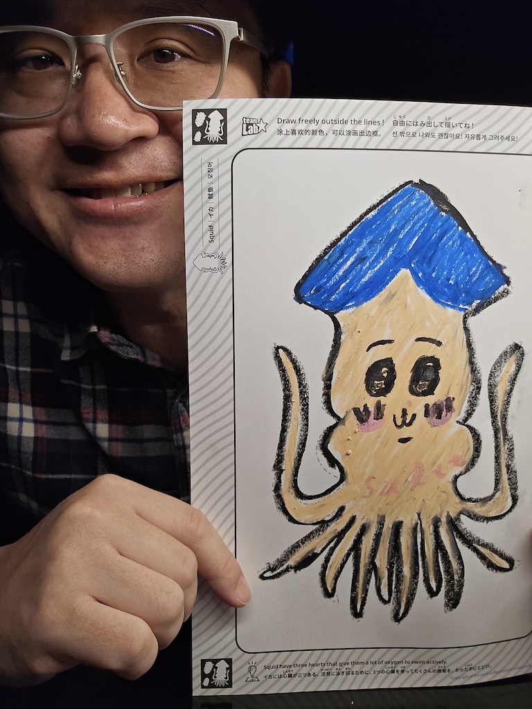 2025-12-01 東京親子賞楓旅Day5 Teamlab+敘敘苑＋六本木甜點