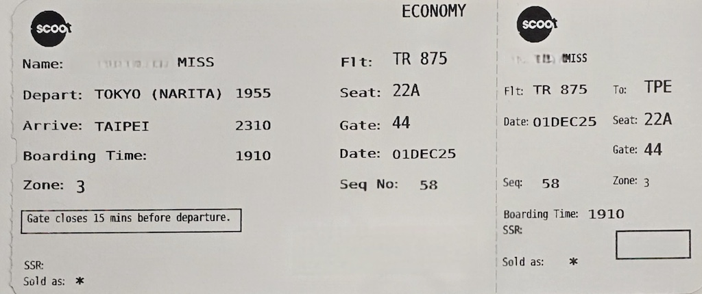 酷航TR875 NRT-TPE 飛行紀錄