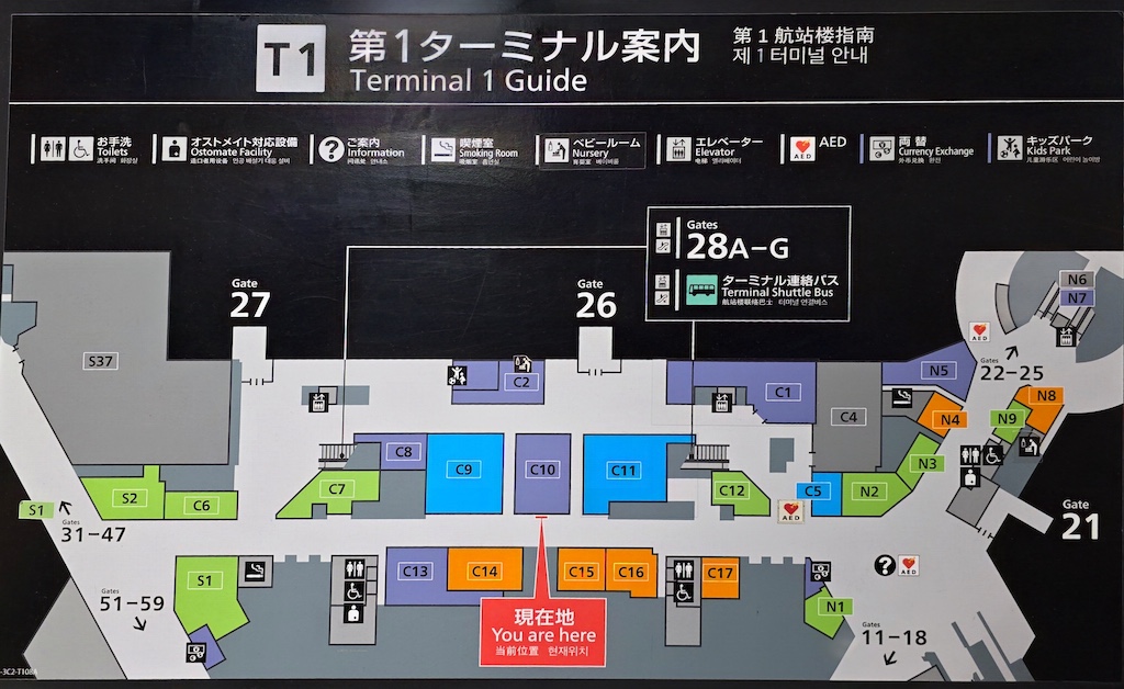 酷航TR875 NRT-TPE 飛行紀錄