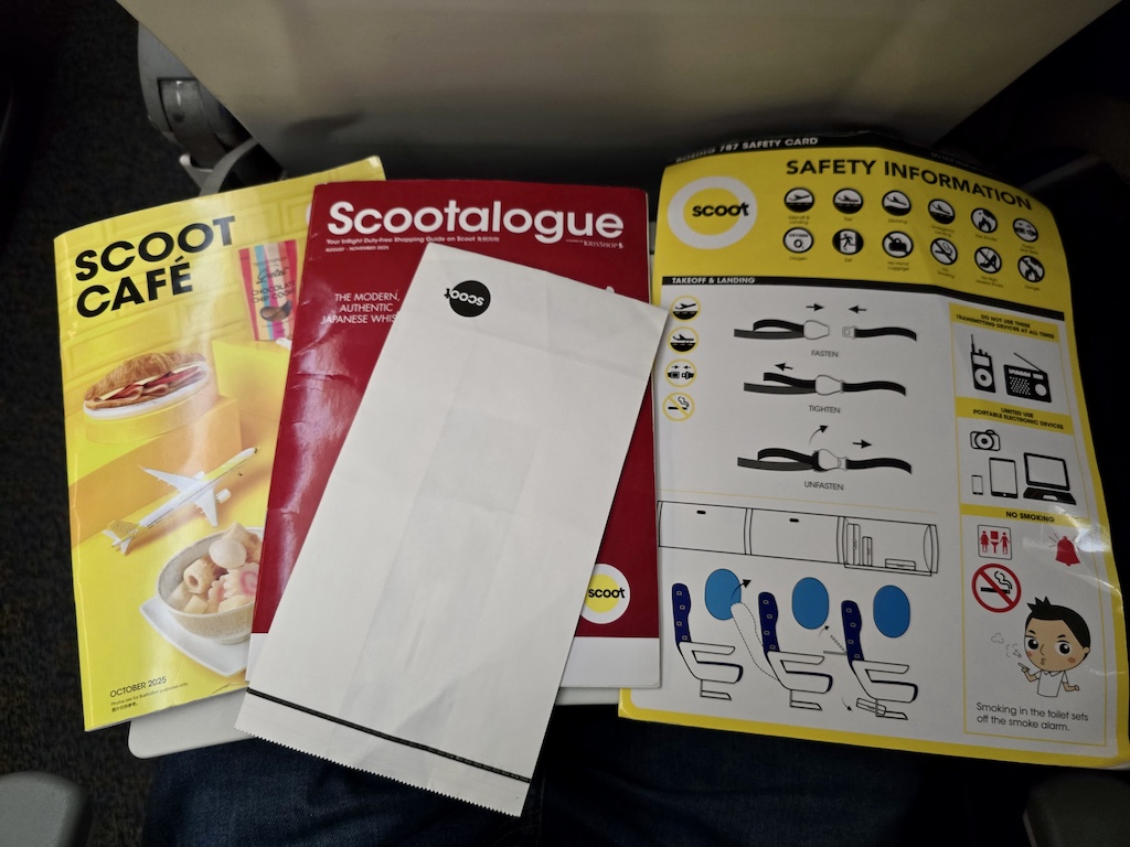 酷航TR875 NRT-TPE 飛行紀錄