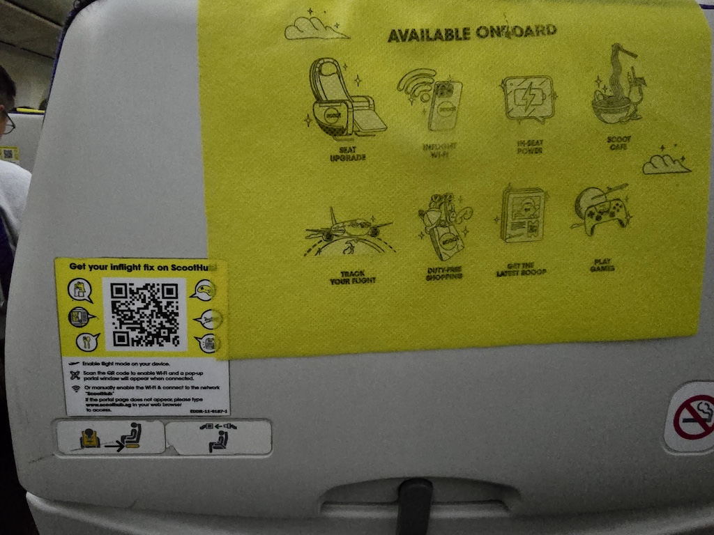 酷航TR875 NRT-TPE 飛行紀錄