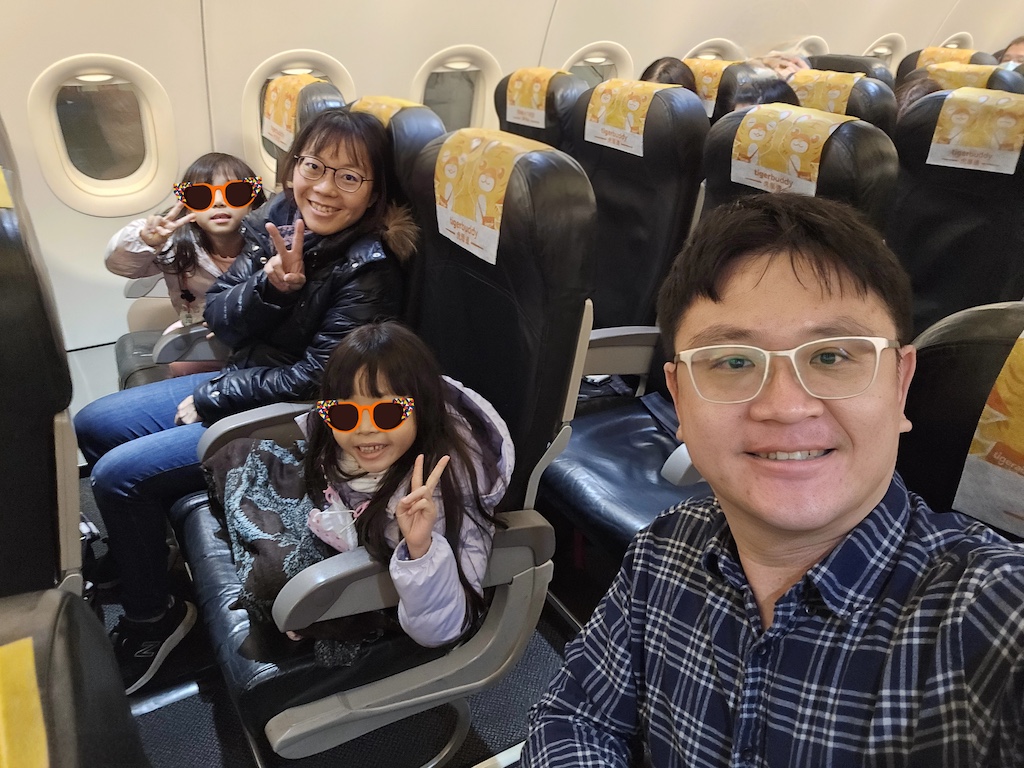 虎航IT216飛行紀錄&來去機場睡一晚 - 第10張圖 虎航IT216飛行紀錄&來去機場睡一晚