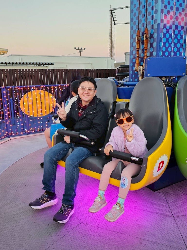 2025-11-28 東京親子賞楓旅 Day2-2 讀賣樂園寶石燈飾秀 - 第16張圖 2025-11-28 東京親子賞楓旅 Day2-2 讀賣樂園寶石燈飾秀