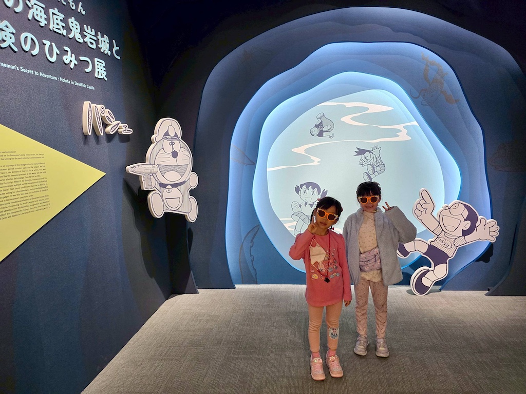 2025-11-28 東京親子賞楓旅 Day2-1 藤子·F·不二雄博物館 - 第6張圖 2025-11-28 東京親子賞楓旅 Day2-1 藤子·F·不二雄博物館