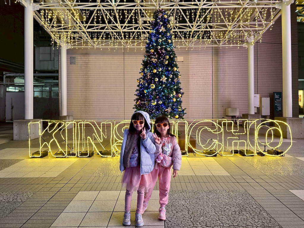 2025-11-27 東京親子賞楓旅 Day1 錦系町食玩買 - 第30張圖 2025-11-27 東京親子賞楓旅 Day1 錦系町食玩買