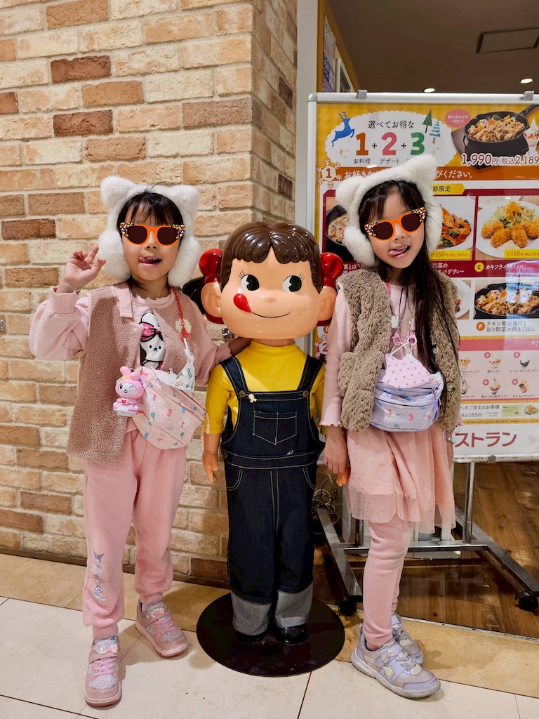 2025-11-27 東京親子賞楓旅 Day1 錦系町食玩買 - 第21張圖 2025-11-27 東京親子賞楓旅 Day1 錦系町食玩買