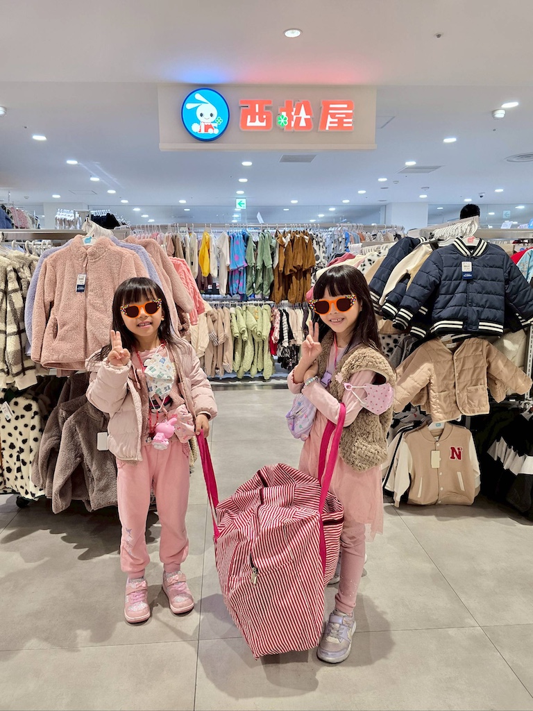 2025-11-27 東京親子賞楓旅 Day1 錦系町食玩買 - 第10張圖 2025-11-27 東京親子賞楓旅 Day1 錦系町食玩買