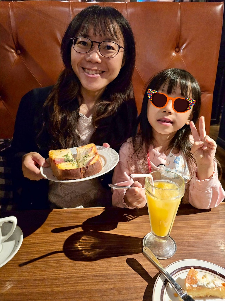 2025-11-27 東京親子賞楓旅 Day1 錦系町食玩買 - 第9張圖 2025-11-27 東京親子賞楓旅 Day1 錦系町食玩買