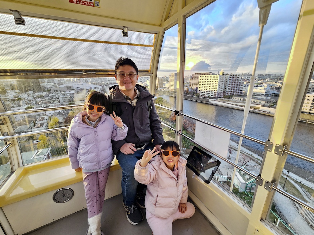 2025-11-29 東京親子賞楓旅Day3-2 荒川遊樂園+炸豬排一勝