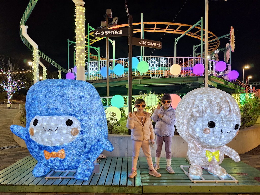 2025-11-29 東京親子賞楓旅Day3-2 荒川遊樂園+炸豬排一勝