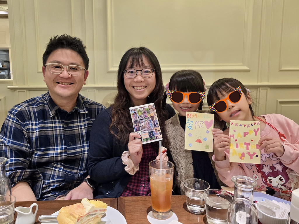 2025-11-30 東京親子賞楓旅 Day4-1 昭和紀念公園+Harbs慶生