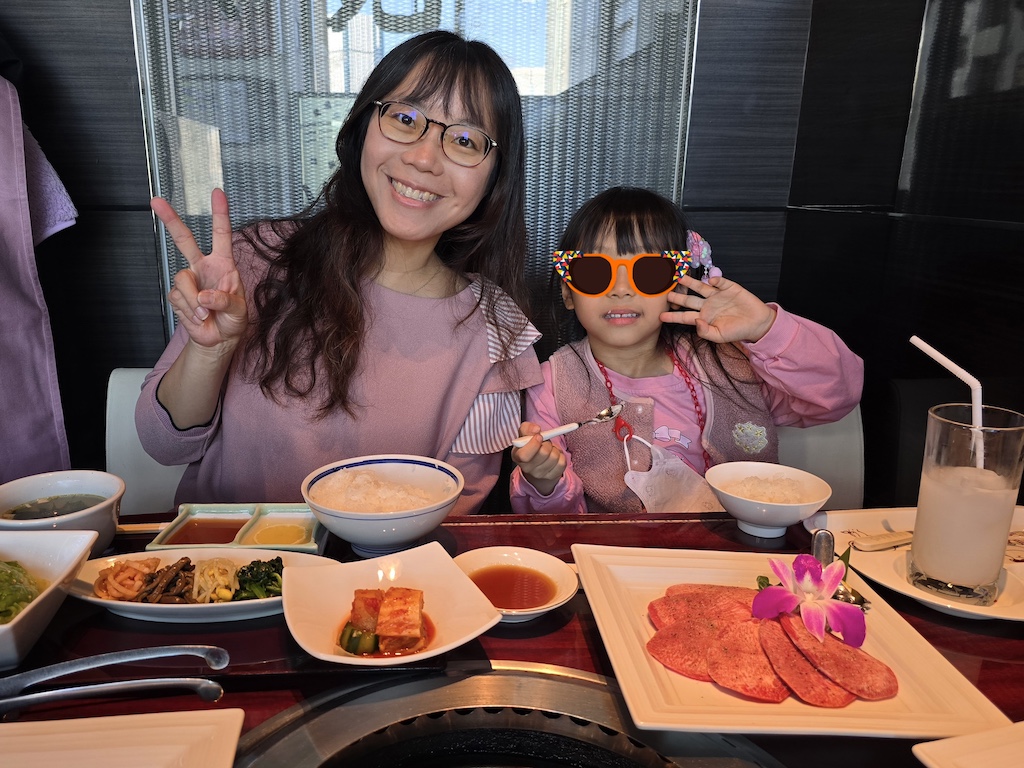 2025-12-01 東京親子賞楓旅Day5 Teamlab+敘敘苑＋六本木甜點