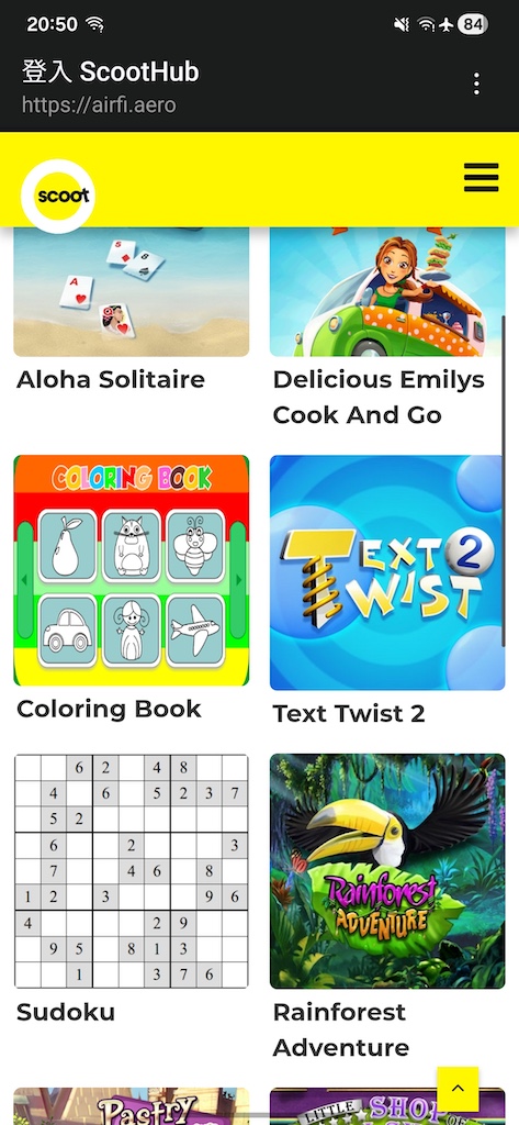 酷航TR875 NRT-TPE 飛行紀錄