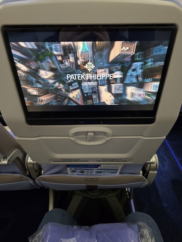 中華航空CI837 TPE-BKK 台北-曼谷 紅眼航班飛行紀錄 - 第5張圖 中華航空CI837 TPE-BKK 台北-曼谷 紅眼航班飛行紀錄