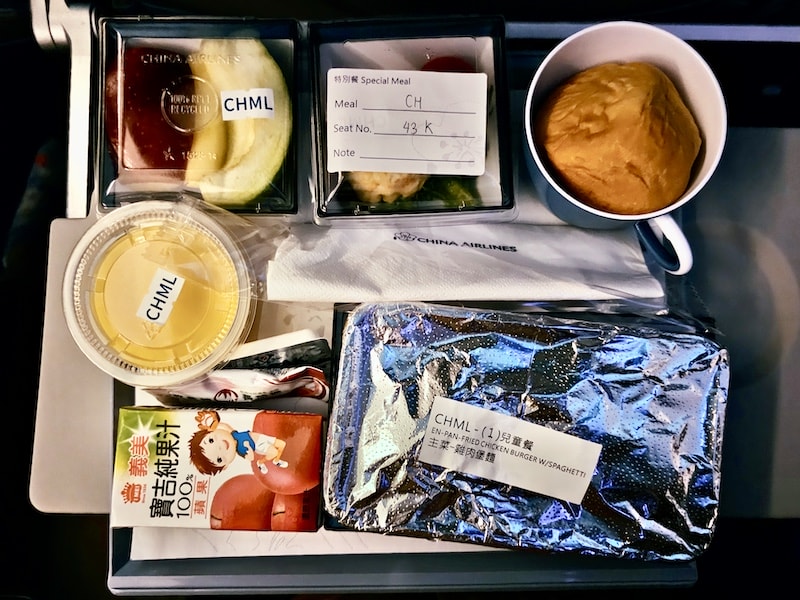 中華航空CI837 TPE-BKK 台北-曼谷 紅眼航班飛行紀錄 - 第6張圖 中華航空CI837 TPE-BKK 台北-曼谷 紅眼航班飛行紀錄